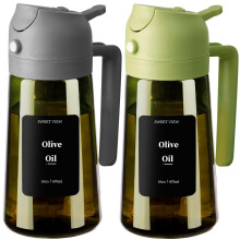 SWEET VIEW 2PCS Olive Oil Dispenser and Sprayer – 16oz470ml Glass LightProof Pour Bottle Kitchen Gadgets Accessories for Air Fryer Cooking Salad