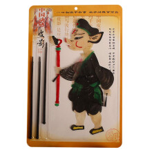 Art Shadow Puppets with Control Lever 15 x 9.5 Inch Chinese Hand Puppet Piggy for Travel to the West Art Collection