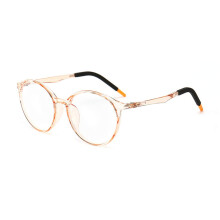 Children's Glasses Without Prescription, Blue Light Filter Anti-Reflective Silicone Lenses, Golden Color for Kids