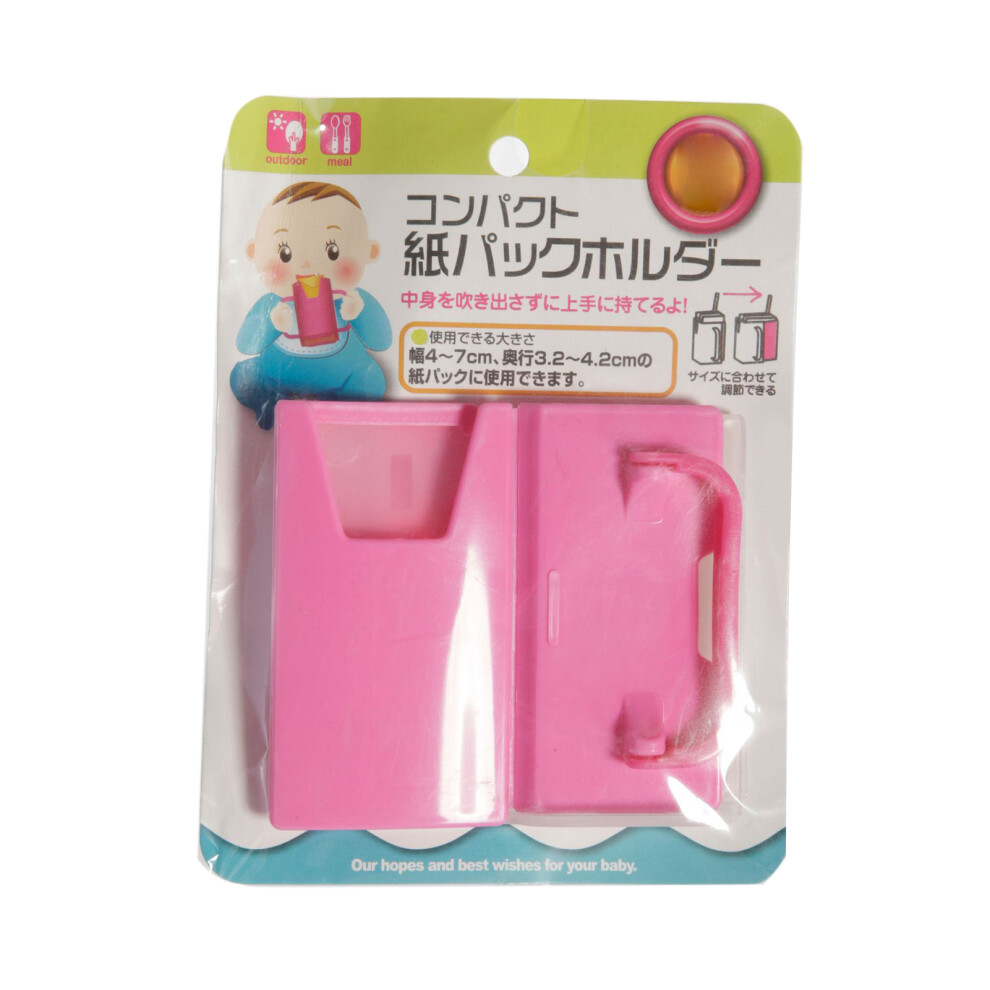 Milk Box Holder Retractable Convenient Handle BPA