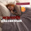 Silentnight Silentnight Comfort Control Heated Throw Blanket - Luxury Fleece Elect 5