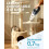 Powools Cordless Handheld Vacuum Cleaner with 2 Filters, Powerful Car 4
