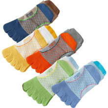 5-Pair Kids Cotton Five Finger Toe Socks - Breathable Sports Socks for Children (3-7 Years)