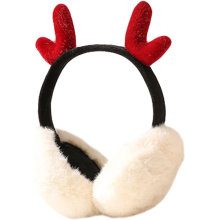 Winter Plush Antler Earmuffs - Warm Ear Covers with Noise Cancelling for Girls & Women