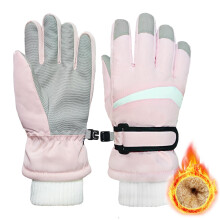 Kids Winter Ski Gloves - Waterproof Warm Fleece Gloves for Boys & Girls, Suitable for Cold Weather Skiing & Snowboarding