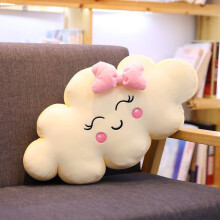 Creative smiling cloud-shaped throw pillows, cute plush pillows for home decoration in the living room and bedroom, pink - 19.6 inches