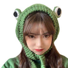 Women Girls' Cute Cartoon Frog Crochet Knitted Hat with Big Eyes & Earflaps, Warm Winter Headband Beanie Cap for Cold Weather, Ideal Photo Props & Da