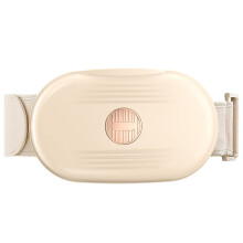 Bianstone Massage Belt for Stomach Acupressure, Adjustable Intensity, Positive Negative Massage, Digestive Relief Device