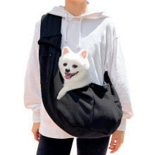 Dog Carry Bag, Portable Adjustable Pet Carrier for Small Dogs and Cats up to 15 kg, Lightweight Travel Tote