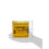 Campbell's Perfect Tea 500 g 5