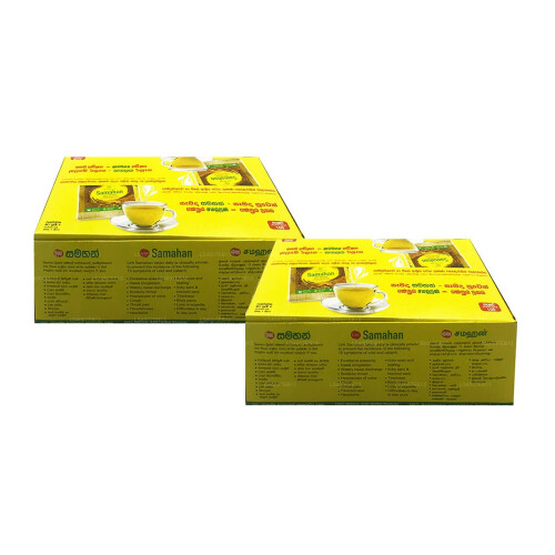 Samahan 200 Sachets 2