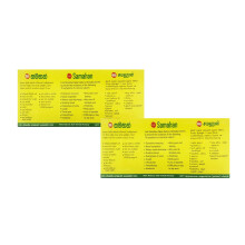 Samahan 200 Sachets