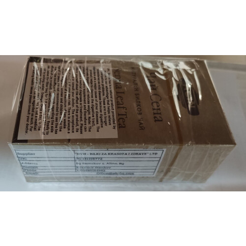 Senna Leaf Tea 3x20 Tea Bags 1