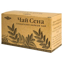 Senna Leaf Tea 3x20 Tea Bags
