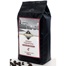 Barista Italiano 1KG Coffee Beans (INTENSO NAPOLETANO)