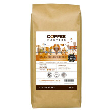 Coffee Masters Brazil Yellow Bourbon Coffee Beans 1kg - Single Origin 100% Arabica, Heavy Bodied Creamy Espresso - Brazilian Bean for Barista Machines