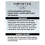 Monster Energy Monster Energy Drink Can - 500ml - Ultra White (12Pack) 3