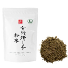 Ocha & Co. Hojicha Powder - Japanese Organic Roasted Green Tea Latte Powder - Houjicha Green Tea Blend Made From Powdered Kukicha and Sencha - Low