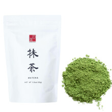 Ocha & Co. Itsumo Matcha - Classic Grade - Japanese First-Harvest Matcha Green Tea Powder - Traditionally Stone-Milled, 100g.
