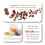 ButtonChocs Chocolate Train - Choo Choo. Belgian Milk Chocolate Train Gift. 5