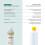 Delphis Eco Multi Purpose Descaler 4