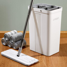 JOYMOOP Mop and Bucket with Wringer Set, Flat Mop and Bucket, Wet and Dry, Includes 5 Reusable Microfiber Mop Pads, Ideal for Hardwood, Laminate Wood