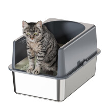 Bsadne High-Sided Stainless Steel Cat Litter Box with Lid, Medium, Easy-to-Clean Metal Litter Pan for Cats (20" L x 14" W x 12" H with Enclosure)