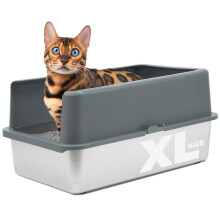iPrimio Stainless Steel XL Cat Litter Box - Enclosed High-Sided Litter Box for Big Cats - Easy Cleaning, Odour-Resistant Pan - Durable Cat Litter Tray