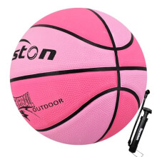 Senston Basketball Size 5 Rubber Basket Ball Indoor/Outdoor Street Basketball