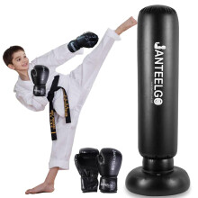 Punching Bag for Kids with Boxing Gloves, JanTeelGO 59 Inch Inflatable Boxing Bag - Birthday Gifts for Boys & Girls Age 3-12 for Practicing Karate,