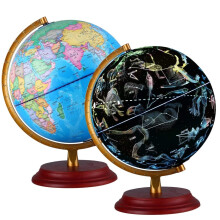 Illuminated World Globe for Kids & Adults All Ages With Wooden base Night View Stars Constellation Pattern Globe lamp with Detailed World Map Built-in