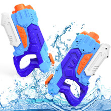 Kiztoys Water Gun Toys for Kids, 2 Pack Powerful Water Pistols with 1200ML Large Capacity and 33ft Long Range for Summer Water Sports Garden Beach