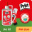 Pritt PVA 145ml Multi Glue 3