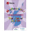 TeeJay Mathematics CfE Third Level Book 3A 2