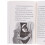 The Creepy Classics Children's Collection 10 Books Box Set 4