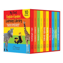 My First English - Español Learning Library: 10 Board Books