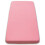 Sasma Home - 2 x Cot Bed Fitted Sheets 100% Cotton Very Soft 2