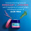 Vicks Procter & Gamble Vicks BabyRub Ointment, with Fragrances Of 3
