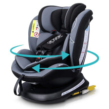 Reecle 360 Swivel Baby Car Seat with ISOFIX, Group 0+1/2/3 (