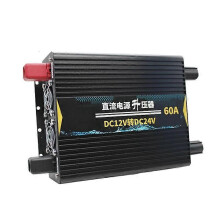 12V to 24V DC 60 Ampere Power Booster Step-Up DC DC Converter 12 Volt to 24 Volt  former for Car