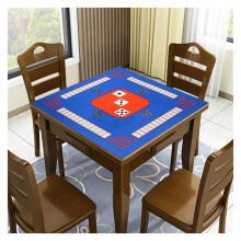 Mahjong Mat for Noise Reduction, Non-Slip Waterproof Game Table Pad, 80x80cm Blue, Ideal for Home and Party Use