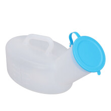 Urinal Bottle Spill Proof Large Capacity Leakproof