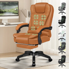 (Elias-Brown) ELFORDSON Massage Office Chair Gaming Chair Heated
