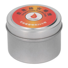 Outdoor Survival Candle 24 Hours Windproof Bright