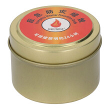 Outdoor Survival Candle 24 Hours Windproof Bright