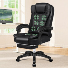 ELFORDSON Massage Office Chair Executive Gaming Chairs Heated Black