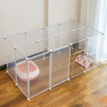Indoor Pet Fence for Small Dogs and Cats, Insulation Grid Door Fence, 45 x 35 cm, Ideal for Living Room and Balcony