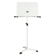 Music Stand for Guitar, Violin, Guzheng, Drum - Portable, Foldable, Adjustable Height, White Finish