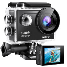Rugged 1080P UHD Action Camera - 2.0" LCD, 12MP, 30M Waterproof, Anti-Shake, 120 Wide w/Case