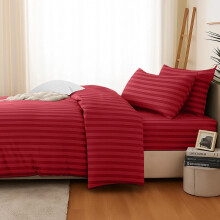 (Double, Burgundy / Red) 4Pc Stripe Duvet cover with Pillow Cases & Fitted Sheet-Soft Microfiber Anti Wrinkle Quilt Cover